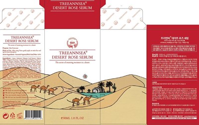 Image Of Carton (Treeannsea Desert Rose Serum Carton)